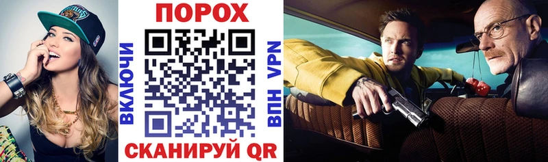АМФЕТАМИН Premium Курган