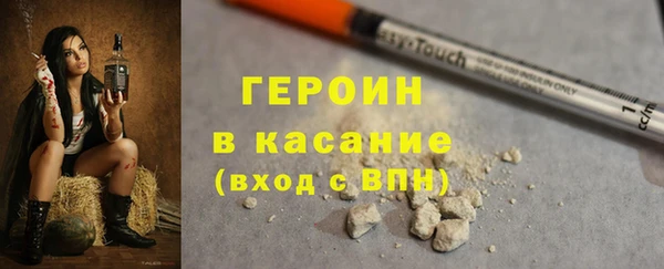 jwh Гусев