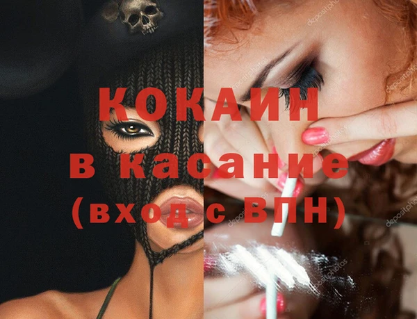jwh Гусев