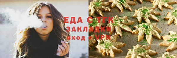 jwh Гусев