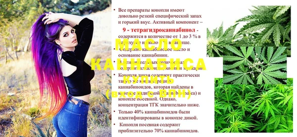 jwh Гусев